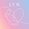 Album cover for Epiphany album cover