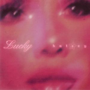 Album cover for Lucky album cover